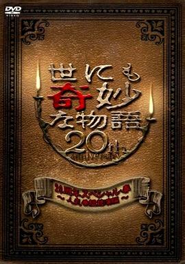 无码国产69精品久久久孕妇-精品一区二区三区无码免费直播-九九精品99久久久香蕉