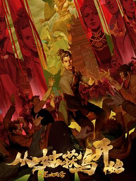 精品久久久久成人码免费动漫-亚洲成av人片一区二区-国产精品秘入口18禁麻豆免会员