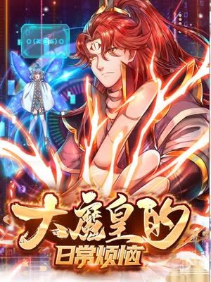 成在线人av免费无码高潮喷水-玩弄白嫩少妇xxxxx性-国产亚洲精品久久久久丝瓜
