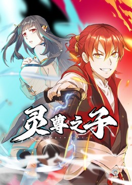 人妻va精品va欧美va-成人性生交大片免费看视频app-亚洲精品国产suv一区