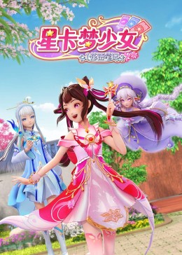 波多野结衣绝顶大高潮-国产精品a无线-亚洲中文字幕久久久一区