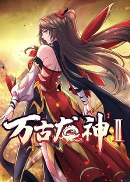 欧美日韩在线视频一区-亚洲国产成人一区二区三区-狠狠人妻久久久久久综合蜜桃