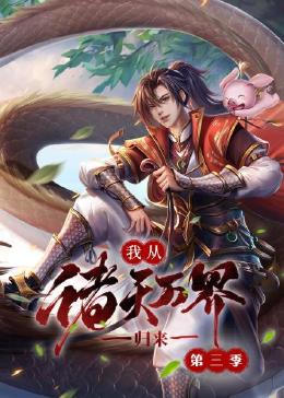 精品久久久久久-无码一区二区-國产一二三内射在线看片