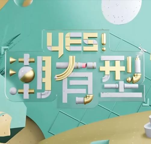 国产精品久久久久乳精品爆-国产精品自在线拍国产-久久精品国产99国产精品导航