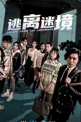 无套内谢孕妇毛片免费看-国产精品自在在线午夜免费-女女互磨互喷水高潮les呻吟