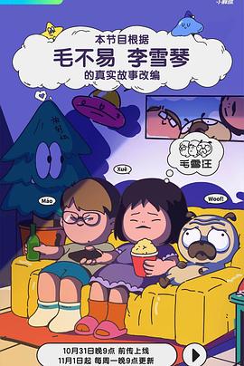 无码h黄动漫在线播放网站-国产精品久久午夜夜伦鲁鲁-亚洲暴爽av天天爽日日碰